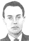 Владимир Васильевич Фомин (1925 г.р., Артемовск).