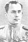 Евгений Павлович Лысенко (1920 г.р.).