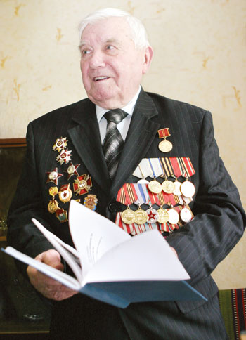 Ветеран Стрельченко