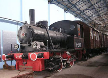 Музей истории и развития Донецкой железной дороги 