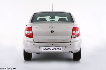 Lada Granta