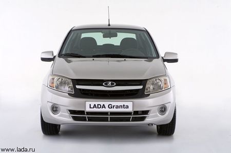 Lada Granta