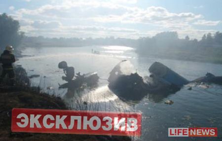 Под Ярославлем разбился самолет ЯК-42 с командой 