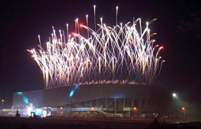 С открытием Арены Львов стадионная готовность Украины к Евро-2012 стала стопроцентной.