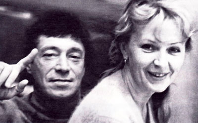 Валентина Титова со вторым мужем Георгием Рербергом.