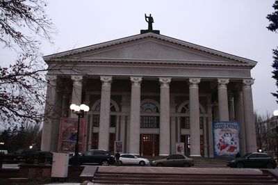 Оперный театр