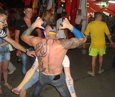 фан-зона Евро-2012 в Донецке