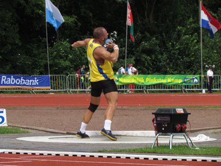 То самое выступление, в результате которого Дмитрий Ибрагимов установил мировой рекорд.