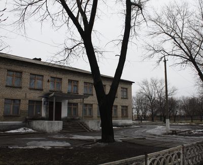 Школа №14 в Красноармейске