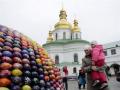Украина отметила светлый праздник Пасхи (ФОТО)