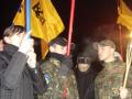 В Донецке националисты ищут врагов