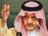 Министр иностранных дел Саудовской Аравии Сауд эль Файсал: "Я говорю вам до свидания...".