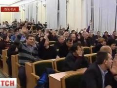Экстренная сессия в Луганске: "Семью и нас вынесут на вилах" (ВИДЕО)