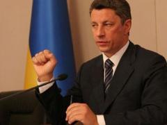 Новый кандидат в президенты: заявку на регистрацию подал бывший вице-премьер Украины