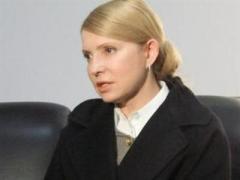 Тимошенко требует срочно объявить в Донбассе чрезвычайное положение (ВИДЕО)