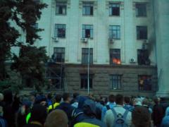 В одесском Доме профсоюзов в страшном пожаре погибли люди (ВИДЕО)