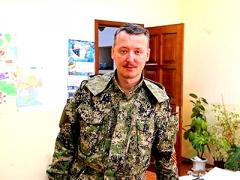 Командир силовиков "Донецкой народной республики" объявил в Славянске эвакуацию жителей