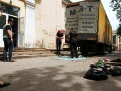 Облгосадминистрация опровергает информацию о захвате морга в Донецке