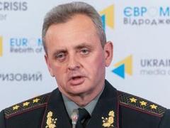 Украинский Генштаб перечислил российских оккупантов Донбасса (ВИДЕО)