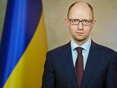 Яценюк пообещал внести в Раду законопроект о государственном флаге