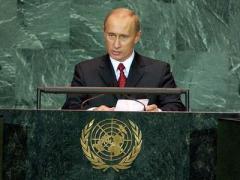 Путин едет в ООН останавливать процесс по "Боингу"
