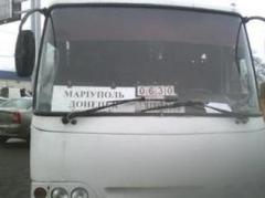Завтра возобновится рейс Мариуполь - Донецк