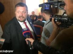 Как Мосейчука выводили из парламента (ВИДЕО)