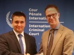 Гаагский трибунал рассмотрит все международные преступления против Украины с 20 февраля 2014 года