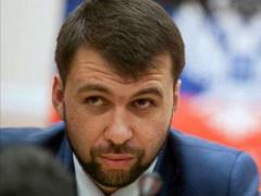 Пушилин объявил, что "диалог с Киевом вести рано"
