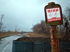 Разминирование Донбасса: когда начнется и как долго продложится