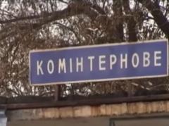 ВСУ не мешали газовщикам ДНР восстановить поврежденное боевиками газоснабжение Коминтерново