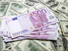 Курс НБУ на 15 февраля: доллар подорожал, евро  и российский рубль стали дешевле