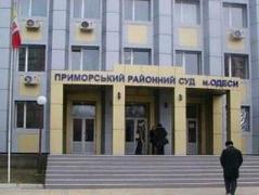 Одесский судья после заседания сломал нос активисту