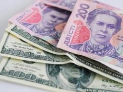 Курс НБУ на 1 апреля: доллар стабилен, евровалюта стала дороже, а рубль дешевле