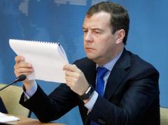 "Какая Украина? Такого государства нет", -  Дмитрий Медведев