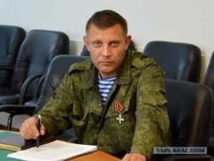 Главный электромеханик "ДНР" Захарченко отреагировал на отставку украинского премьера баснями Крылова