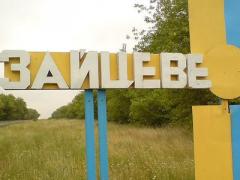 В сети появилось видео боя украинских военных и российских наемников у Зайцево (ВИДЕО)