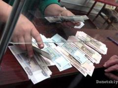 В "ДНР" начались жесткие проверки получателей пенсий