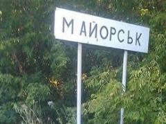 Из оккупированной Горловки до КПП "Майорск" запустят автобус