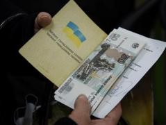 ДНРовцы повысили пенсии в "республике" без согласования с Кремлем, теперь идут на попятную