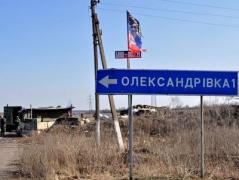 Пять домов пострадали на окраине Донецка из-за обстрела во тьме