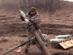 На Донецком направлении уничтожают Авдеевку