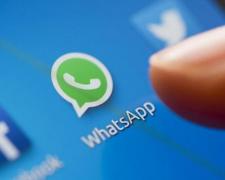WhatsApp отказывается от поддержки устаревших устройств