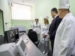 В Украине открыли современный диагностический комплекс для пограничников (ФОТО)