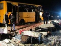 Сегодня вторая годовщина обстрела пассажирского автобуса под Волновахой