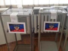 "Власти ДНР" готовятся в "выборам": списки готовят двойные