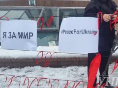 "Мы за мир" - в Киеве прошла акция в поддержку жителей  Донбасса