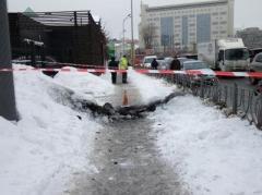 В центре Киева прогремел взрыв, есть пострадавшие