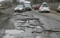 На ремонт дорог в Украине в 2017 г. уйдет около 3 млрд грн, - "Укравтодор"