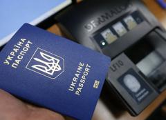Готовы к безвизу: сколько украинцев получили биометрические паспорта